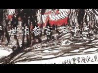 20260202001.jpg 20260202001.jpg