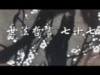 20260202002.jpg 20260202002.jpg