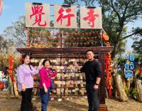 20260222009.jpg 20260222009.jpg