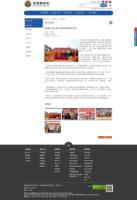 20260223004.jpg 20260223004.jpg