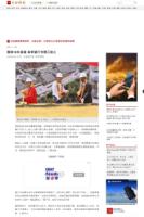 20260223005.jpg 20260223005.jpg