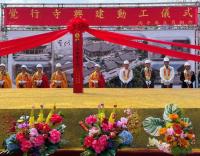 20260223011.jpg 20260223011.jpg