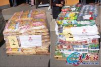 20260224007.jpg 20260224007.jpg