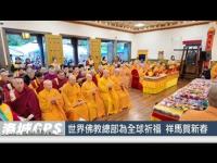 20260226001.jpg 20260226001.jpg