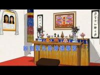 LivingBuddhism02movie.jpg