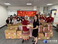 donatepeopleslivelihoodmaterialstocareforthedisadvantaged-1.jpeg