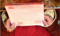 jueshuxiadeqinglivingbuddha7.jpg