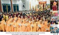 thailandbodhitaoisttempleopened6.jpg