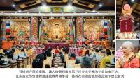 thailandbodhitaoisttempleopened8.jpg